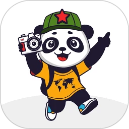 出门玩