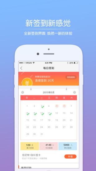 莲池圈 莲池圈