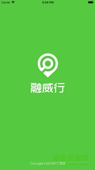 融威行 融威行