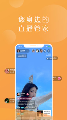 码视界