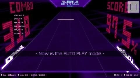 dancerail游戏官方版