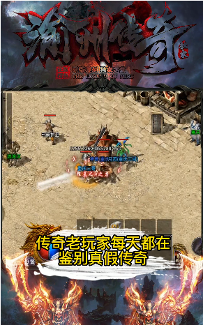 至尊返利版