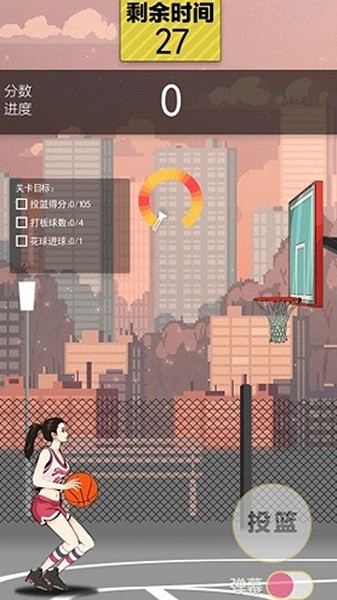 疯狂篮球高手