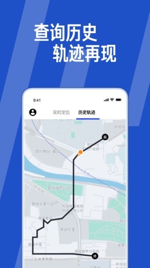 ta在哪儿定位tazaner