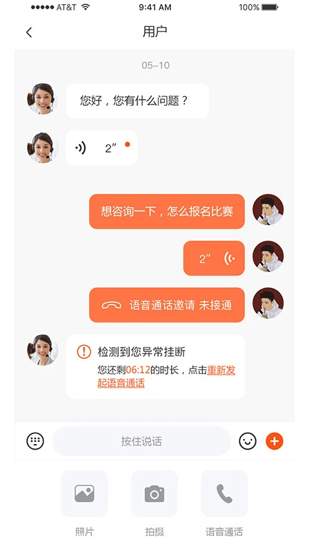 捷登体育 捷登体育