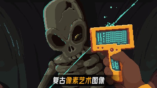 被遗弃的星球 安卓版v1.0.9 被遗弃的星球 安卓版v1.0.9