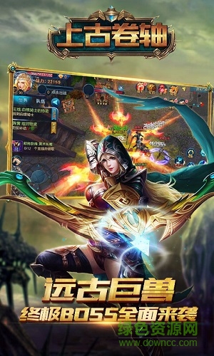 The Elder Scrolls: Legends