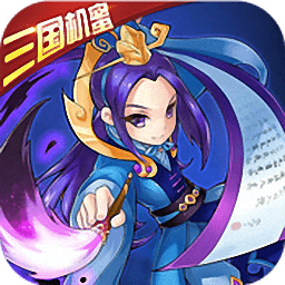 傲世九重天