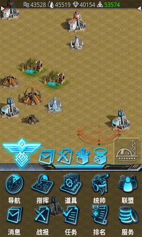 星际征途 星际征途