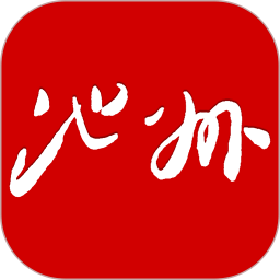 池州新闻网