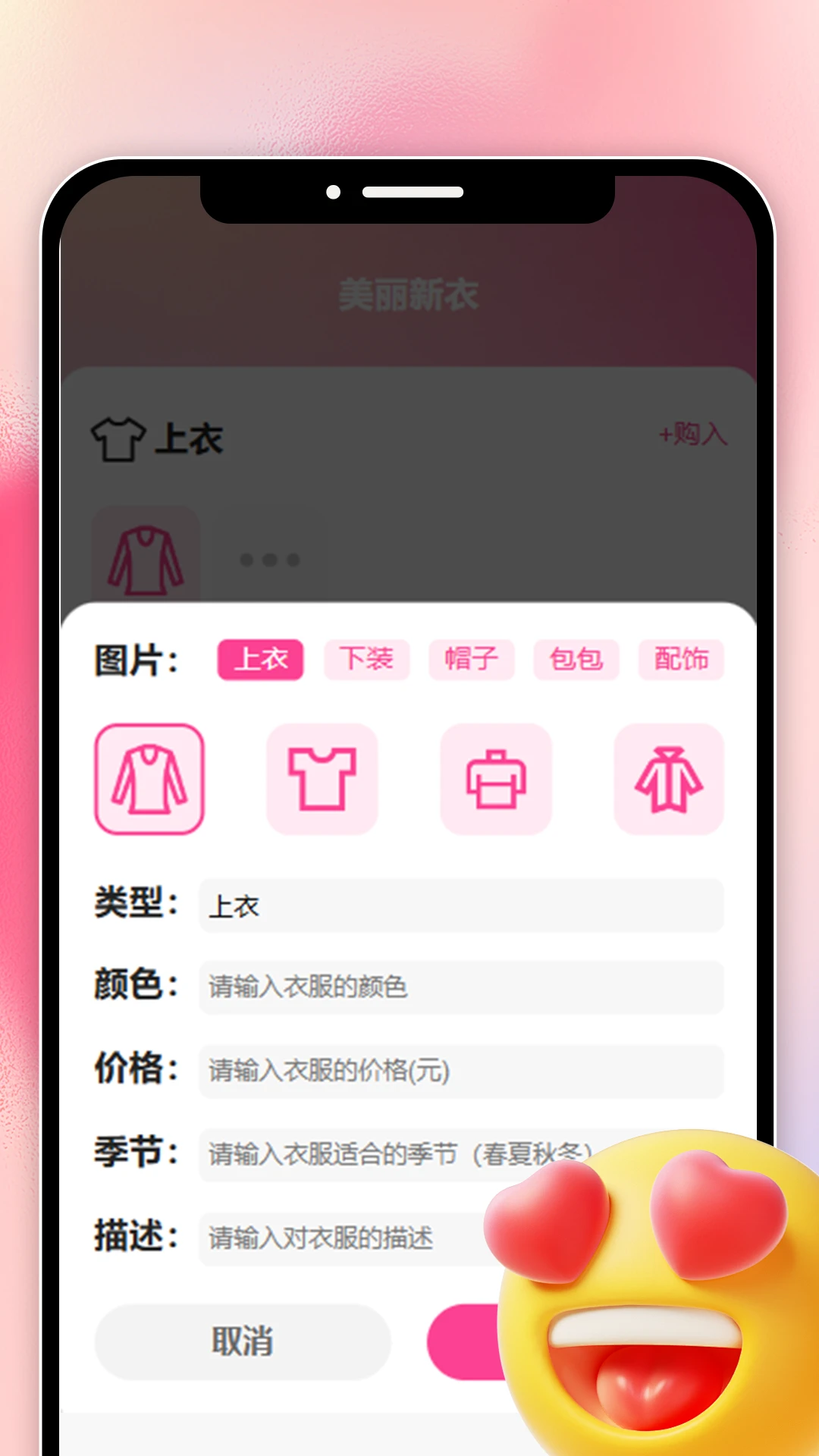 婀娜看看