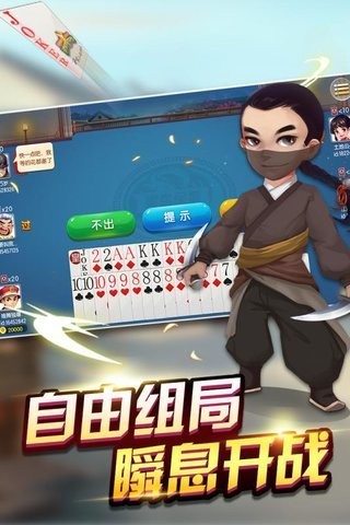 神殿_娱乐RIM