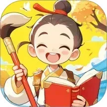 成语工坊