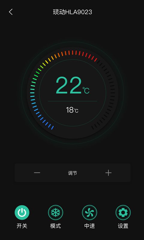 新海林蜂巢