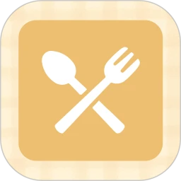 饮食记录