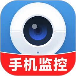 联动手机监控管家