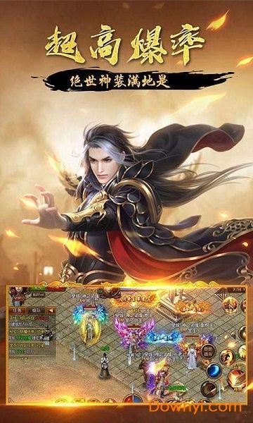 神 兔 神 途
