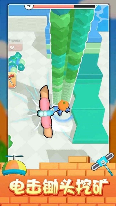 疯狂矿工3D 疯狂矿工3D
