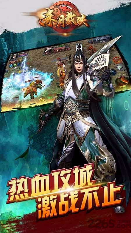 顺欣棋牌