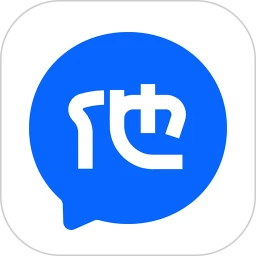 与他