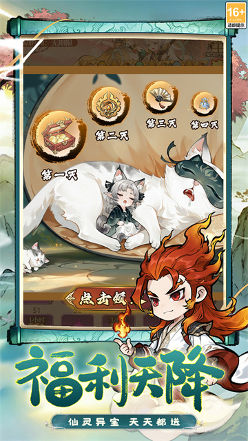 幽影探秘