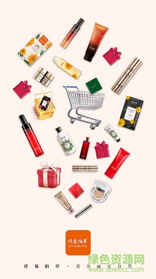 仟花佰草 仟花佰草