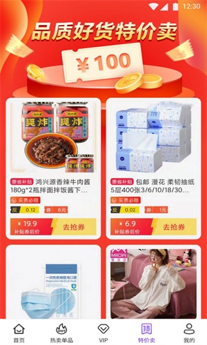 馋游猫 馋游猫