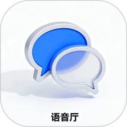 语音厅