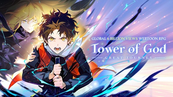 上帝之塔内置修改器 v1.1.129
