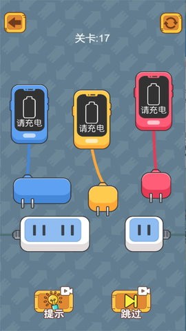 轻松点击大挑战