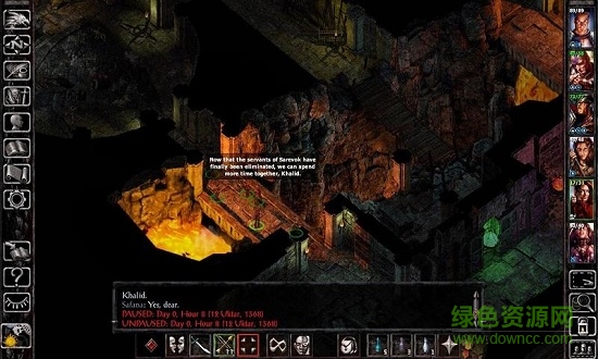 博德之门围攻龙刃堡中文手机版(Baldurs Gate)