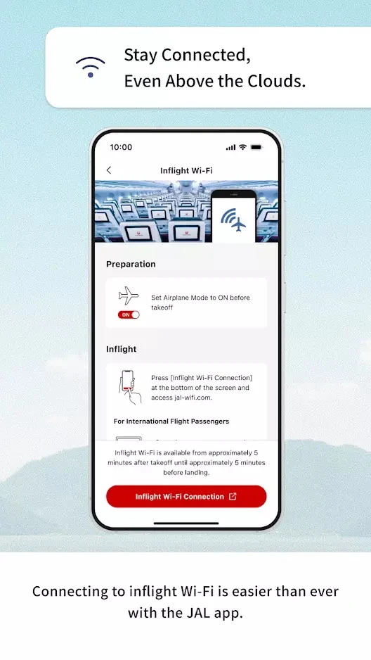 日本航空