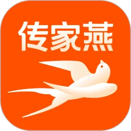 传家燕
