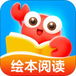 咔哒故事ios版
