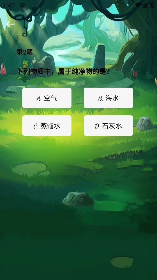 宇音聚宝