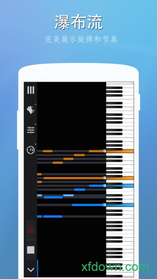 完美钢琴手机版 完美钢琴手机版