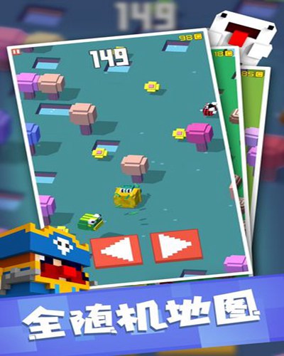 方块冒险家