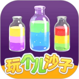 夹米