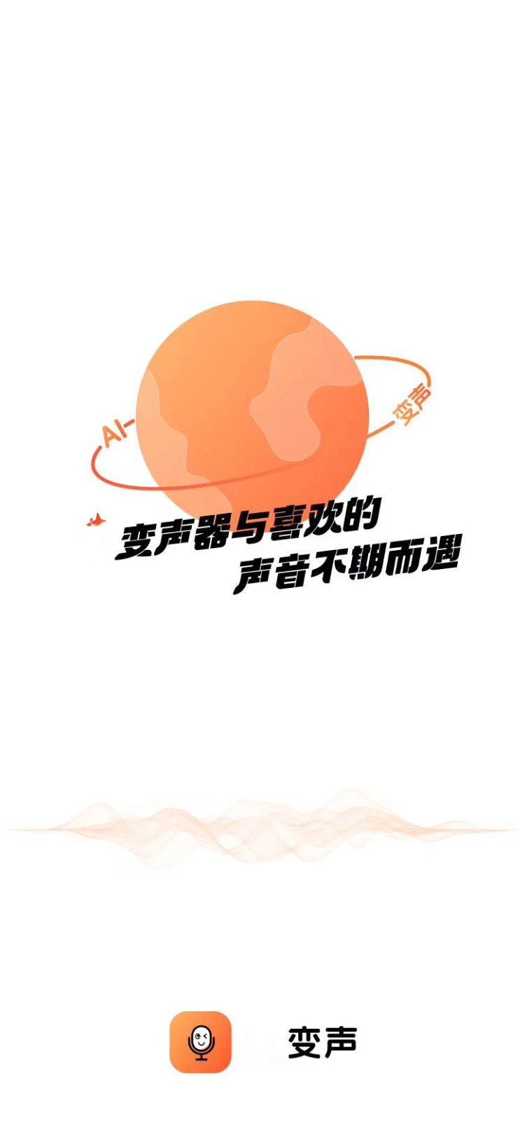 TT工具箱