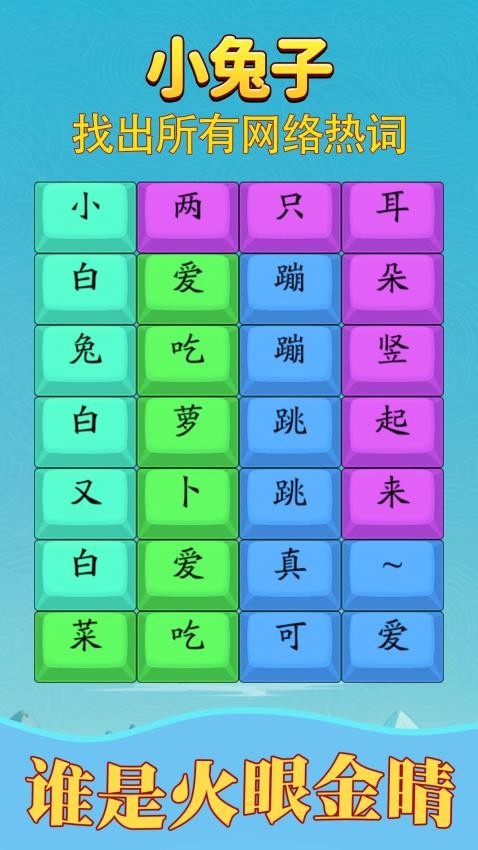 我没k这首歌