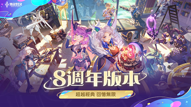 Liên Quân Mobile安装器