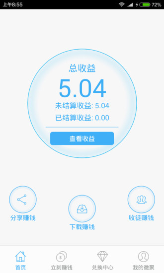 金曲宝库