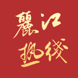 丽江手机台