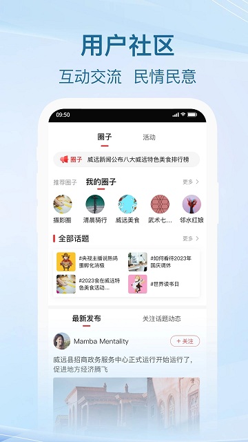 众发彩票