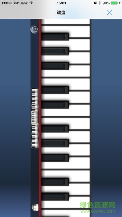 piascore乐谱浏览app