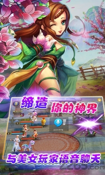 发辫沙龙