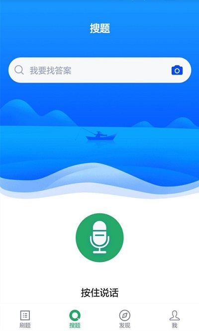 医学检验主管技师