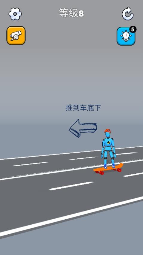 关卡征服者