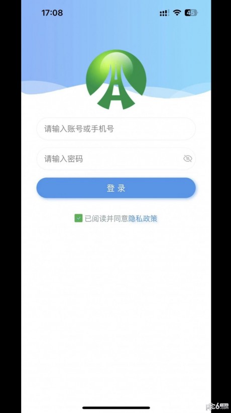 督驿阁