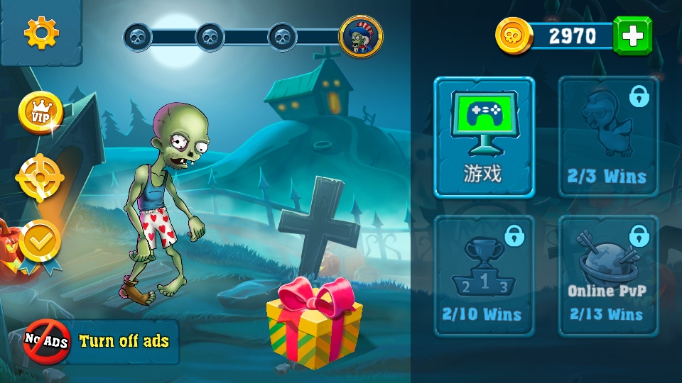 僵尸与人类弓箭大师最新版本(Zombie Blades) 1.9.32中文版